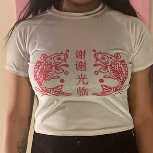 Koi fish top